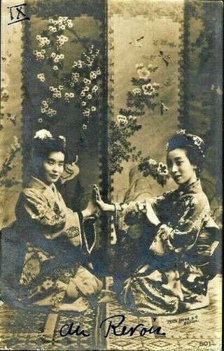 Rare,  Japanese Geisha Girls,  Real Photo Postcard.  Cannes,  France 13 - 10 - 1901.