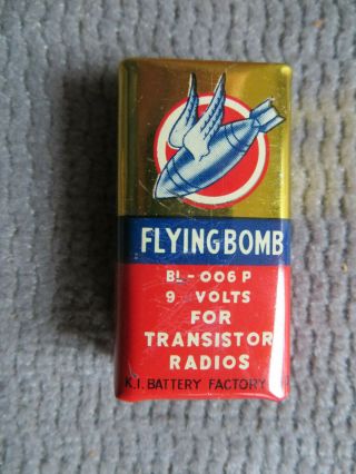 RARE 1950 ' s FLYING BOMB 9v BATTERY FOR TRANSISTOR RADIOS 2