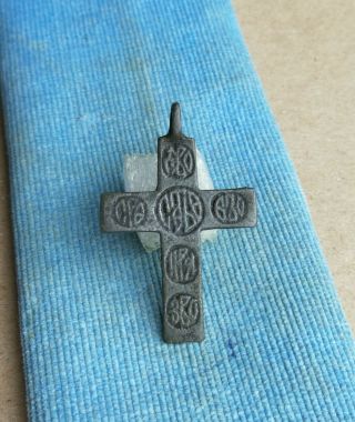 Rare 16 - 17th Century Orthodox " Old Believers " Cross With Sun Wheel Symbols