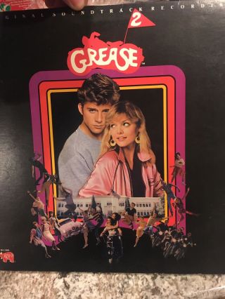Grease 2 Movie Soundtrack 1982 Vinyl Record Album Rare Vinyl