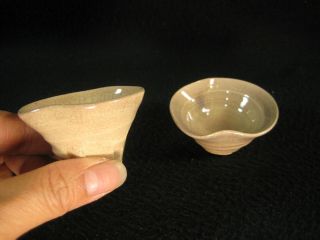 Vintage Japanese Pair (2) Of Handmade Ceramic Sakazuki Sake Cups