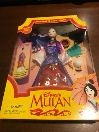 Vintage Disney Matchmaker Magic Mulan Doll Mattel