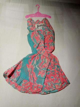 Vintage Barbie Ruffles N Swirls 1783 Dress - Stretchy Elastic Crisp Fabric