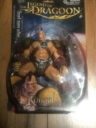 The Legend Of The Dragoon Kongol Smart Move Action Figure Rare 34256
