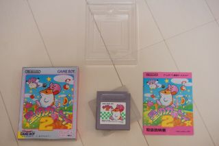 Hoshi No Kirby 2 Game Boy Japan Nintendo Boxed Rare Kirby 