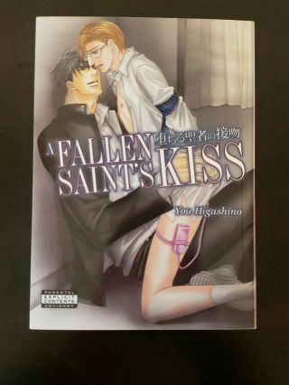 A Fallen Saint’s Kiss Rare Out Of Print Yaoi Manga By You Higashino