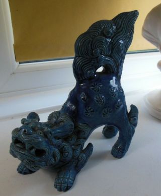 Antique Vintage Chinese Blue Glazed Pottery Lion Dog Fabulous Piece