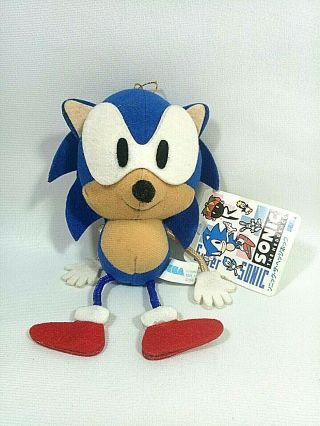 Rare Sonic The Hedgehog 6 " Stringy Plush Doll Vintage Japan Prize Sega 1991 Tags