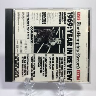 Elvis Presley The Memphis Record Cd 1987 Rca Japan Pressing Rare 23 Tracks