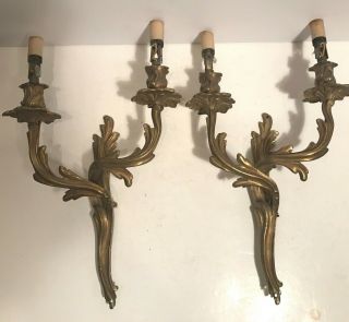 Antique Solid Brass French Louis Xiv Style Electric Wall Sconces