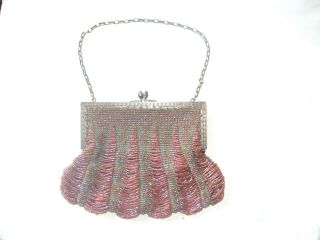 Old,  Fairly Large Multi - Color Wire Mesh & Beaded Purse/handbag