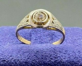 Old Vintage 18k Gold Solitarie Ring With Old Cut Diamond