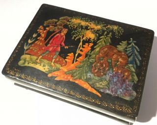 Antique / Vintage Russian Lacquer Box - Bear Hunt - Signed