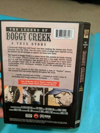 The Legend of Boggy Creek (DVD) RARE OOP HORROR DISC FLAWLESS 3