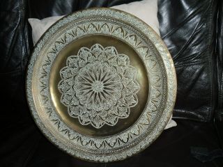 Large Antique Indian Asian Persian Brass Platter/tray Circular App 