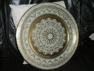 Large Antique Indian Asian Persian Brass Platter/Tray Circular App ' 1.  25kgs 40cm 2
