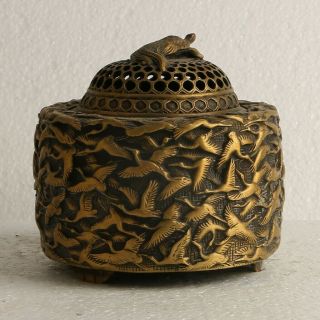China Exquisite Brass Incense Burner Carved Birds W The Ming Dynasty Mark Gl286