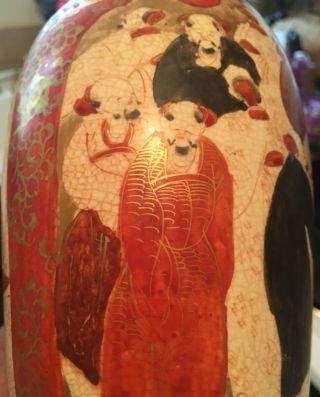 Antique Japanese Edo/ Meiji Kutani Satsuma Signed Figural Vase