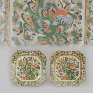 Set Antique 19c Chinese Porcelain Cantonese Butterfly Famille Rose Plates