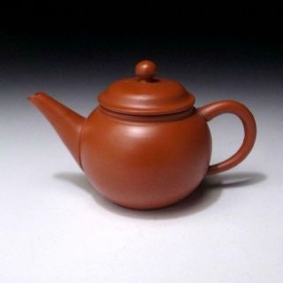 Tk13: Japanese Sencha Tea Pot,  Tokoname Ware By Famous Potter,  Teruyuki Isobe