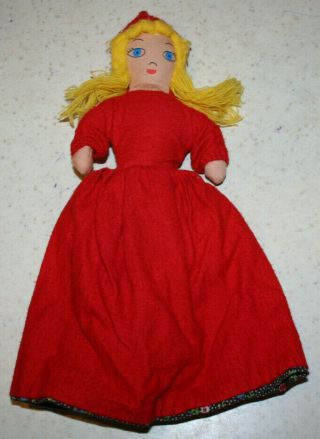 Vintage Topsy Turvy Little Red Riding Hood 3 Dolls In One Wolf & Grandma