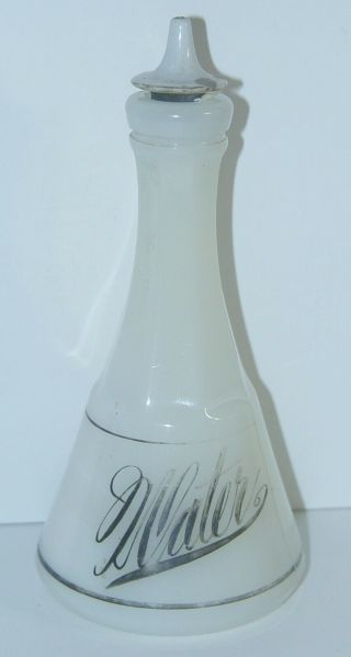 Antique Mac Clambroth Moonstone Glass Water Bottle Barber Drug Store Accessory