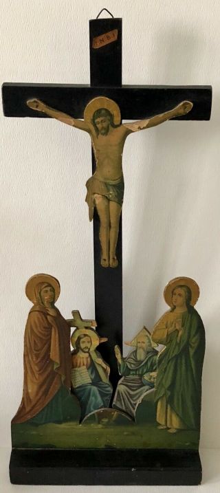 Antique Wood On Paper Holy Religious Jesus Christ Mary Joseph Cross Crucifix