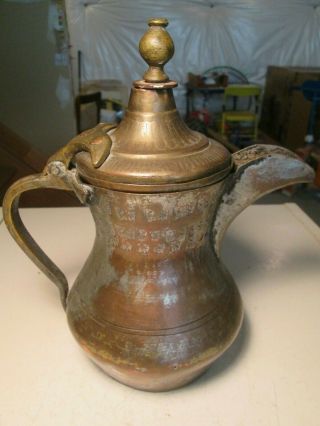 Antique Handmade Turkish Coffee Pot Dallah Islamic Arabic Middle East Saudi