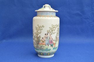 Large Hand Painted Chinese Porcelain Lidded Vase - Famille Rose Style - China