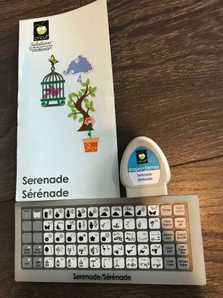 Cricut Serenade Cartridge - Unknown If Linked - Complete - Rare