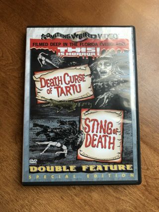 Death Curse Of Tartu / Sting Of Death Horror (dvd,  2001,  Special Edition) Rare