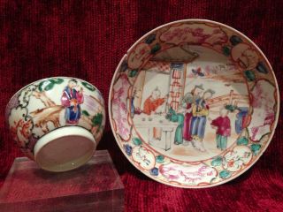 18thc Chinese Qianlong Export Famille Rose Tea Bowl & Saucer Mandarin Pattern