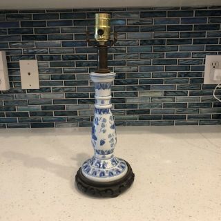 Vintage Chinese Blue & White Porcelain Ceramic/brass Table Lamp Mid Century Vg