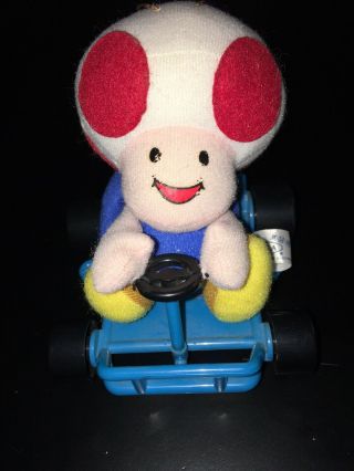 Mario Kart Toad Plush Banpresto Japan Nintendo 1993 Figure Toy Rare