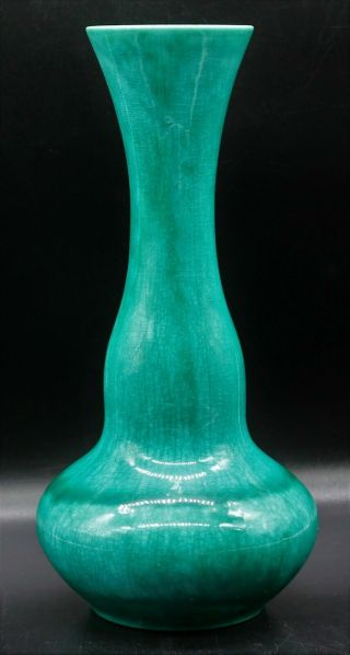 Rare Vintage Royal Haeger R1776 Green Usa 12 " Tall Vase