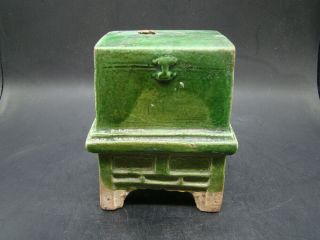 Chinese Ming Dynasty (1368 - 1644) Green And Yellow Glazed Box U5769