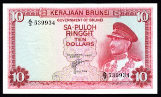 1967 Brunei 10 Ringgit P.  3a Unc W/foxing Note Rare