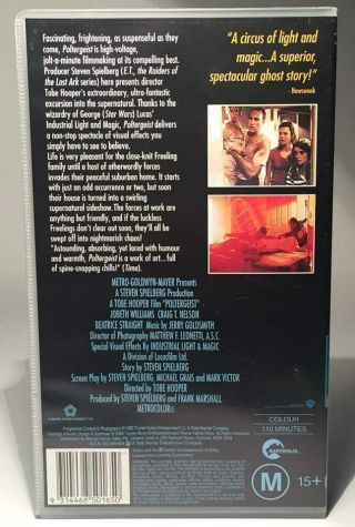 POLTERGEIST 1982 VHS video Spielberg NOT EX RENTAL.  MGM RARE 2