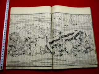 1 - 15 Japanese Heike Samurai Story Woodblock Print Book