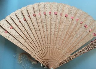 Antique Chinese Qing Late 19th Century Carved 9” Hand Fan Wood Rare