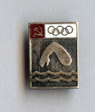 Rare Official Soviet Ussr Olympic Swimming Team Munich 1972 Pin Badge