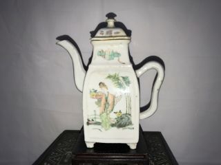 Rare Chinese Antique Porcelain Teapot Vase Made By Famous Artist Marked