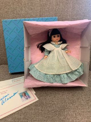 Madame Alexander Doll 8 " Little Women Beth 412 W/ Box And Stand
