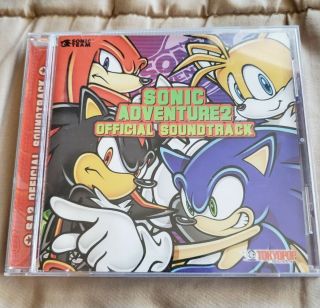 Rare Usa Sonic Adventure 2 Soundtrack Cd 2001 2002st Tokyopop