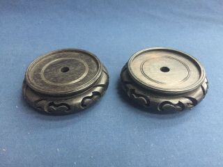 2 Chinese Carved Wood Display Stands Lamp Bases