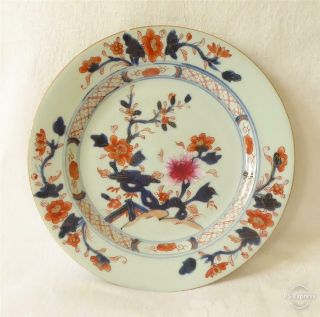 Antique Early 18th C Khang Shi Chinese Porcelain Plate In Famille Rose And Imari