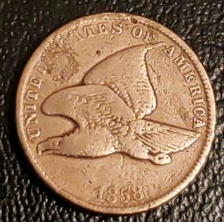 1858 Flying Eagle Cent - - Make Us An Offer - Fast - Rare - Great Details
