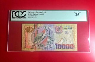 Suriname 10000 Gulden 2000 Millennium Bird Rare Bank Note Pcgs 25 Very Fine