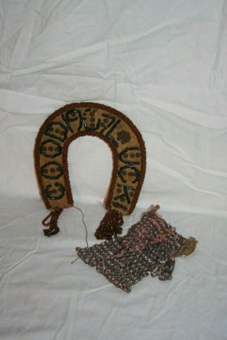 Victorian 1907 Beaded Horseshoe Good Luck Wall Hanging & Chatelaine Purse
