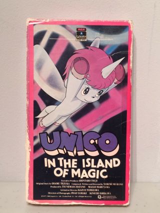 UNICO in the Island of Magic RARE VHS Movie Unicorn My Little Pony Manga Anime 2